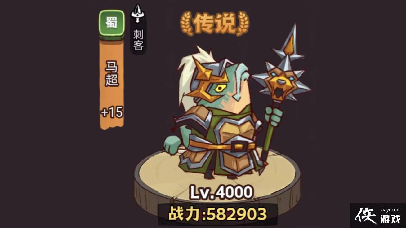 ����֮������Τ��ô��