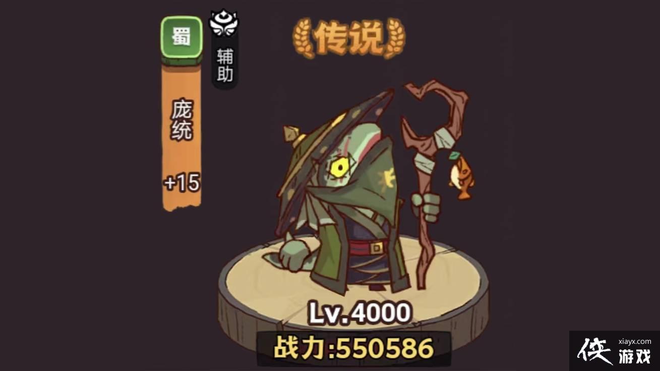 ����֮������Τ��ô��