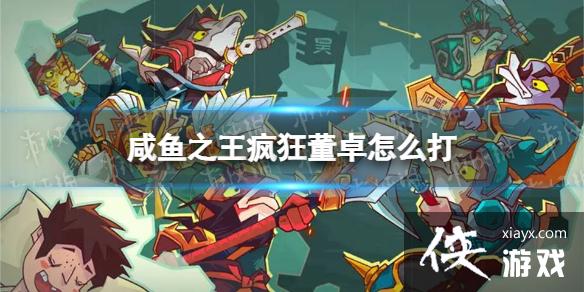 ����֮�����׿��ô��