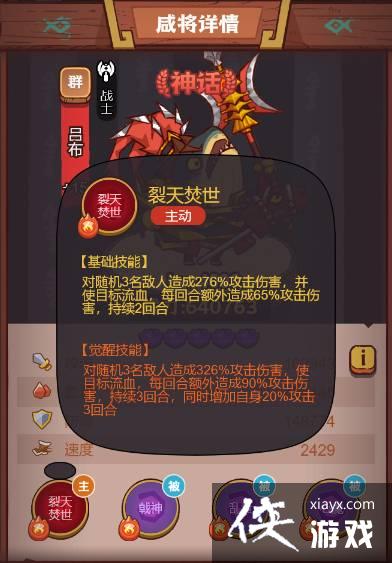 ����֮�����׿��ô��