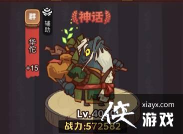 ����֮�����٢��ô��