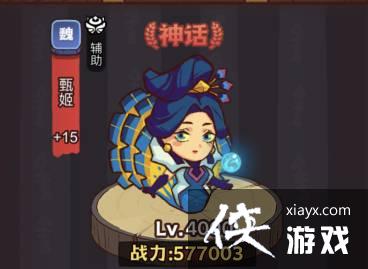 ����֮�����٢��ô��