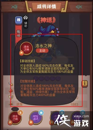 ����֮�����٢��ô��