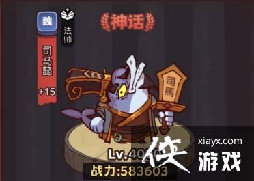 ����֮�����٢��ô��