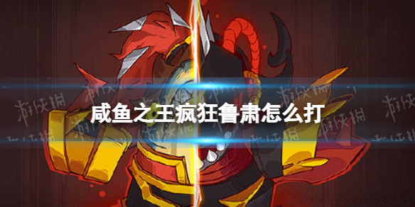 ����֮�����³����ô��