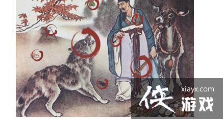 �������Ҳ�������ͼ�ҳ�11ֻ��ͨ�ع���