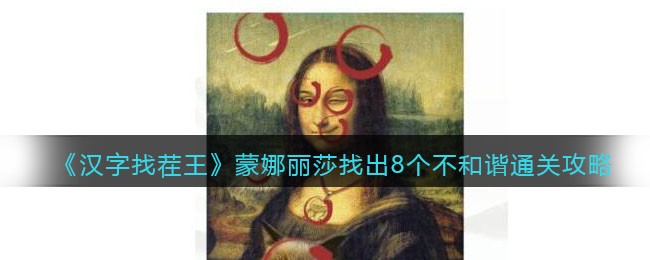 �������Ҳ�����������ɯ�ҳ�8������гͨ�ع���