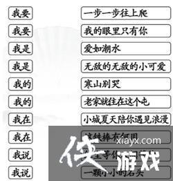 �������Ҳ���������ȫ���ҵĸ�ͨ�ع���