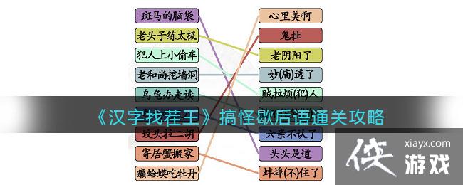 �������Ҳ��������Ъ����ͨ�ع���