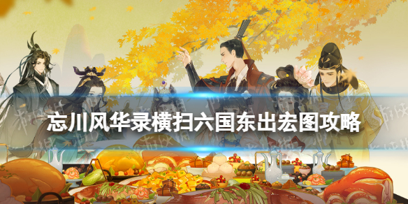 �����绪¼��ɨ����������ͼ����