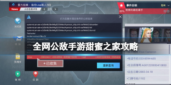 ȫ��������������֮�ҹ���