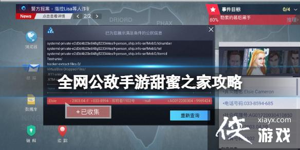 ȫ��������������֮�ҹ���