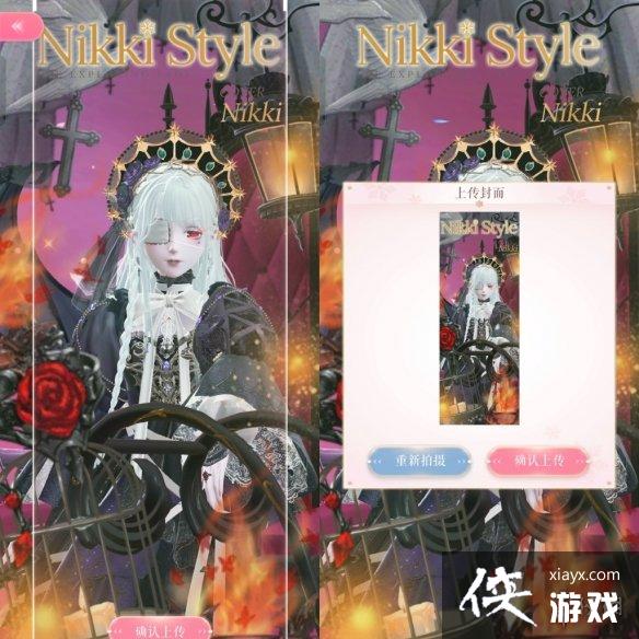 ��ҫůů��ħ����ϰ�����乥��