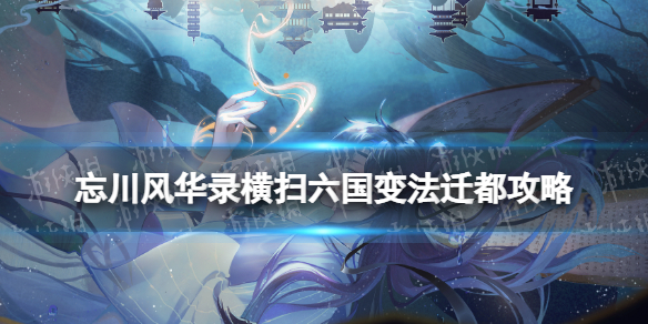 �����绪¼��ɨ�����䷨Ǩ������