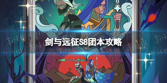 ����Զ��S8�ű�����