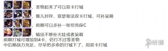 ����Զ��S8�ű�����