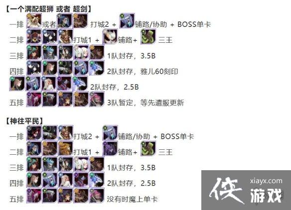 ����Զ��S8�ű�����