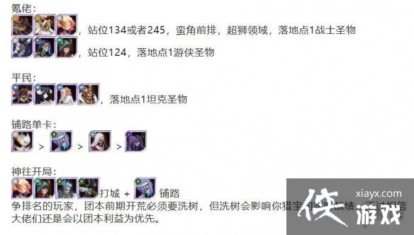 ����Զ��S8�ű�����