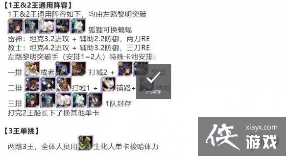 ����Զ��S8�ű�����