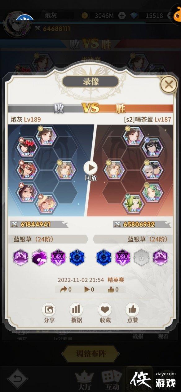 ���޴�½������������Ů���ݴ���