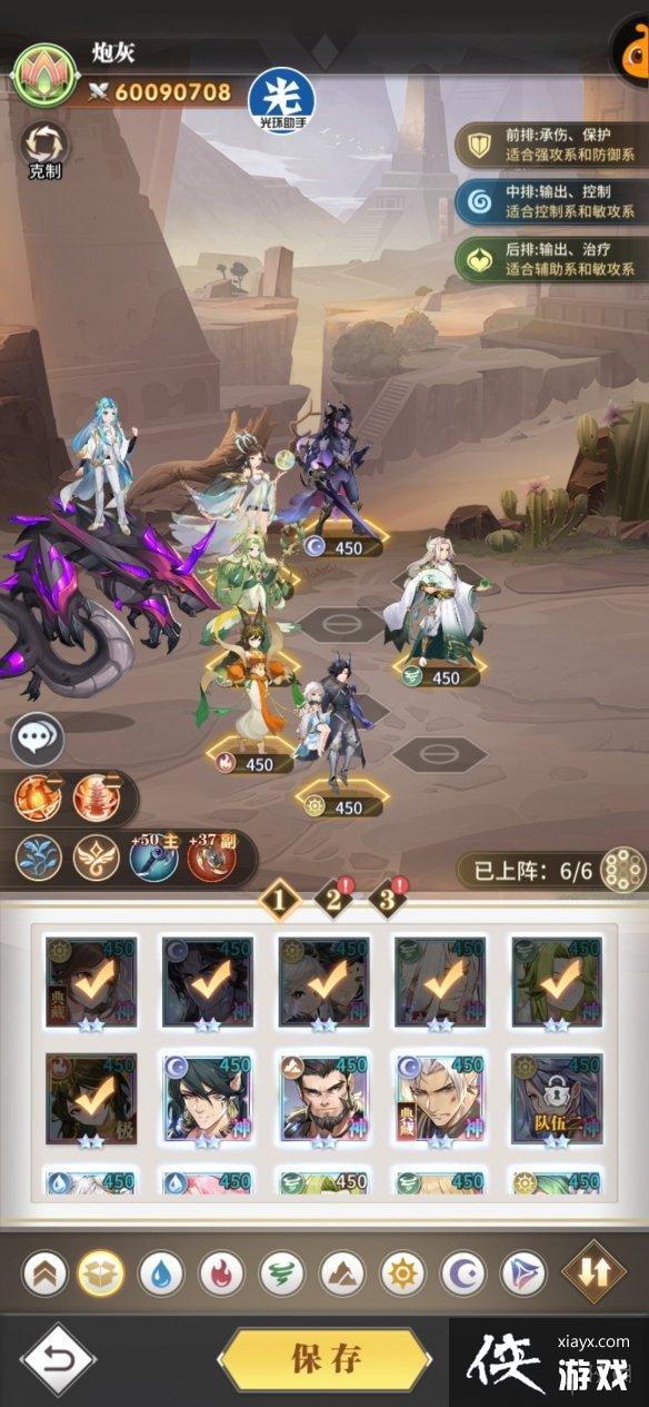 ���޴�½������������Ů���ݴ���