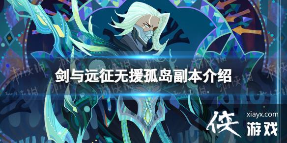 ����Զ����Ԯ�µ���������