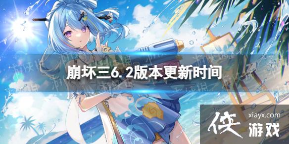 ����36.2ʲôʱ�����