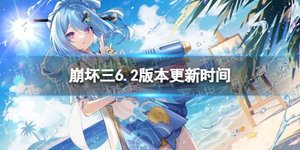 ����36.2ʲôʱ�����