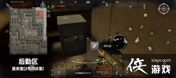 暗区突围电视台资源点 暗区突围电视台资源点