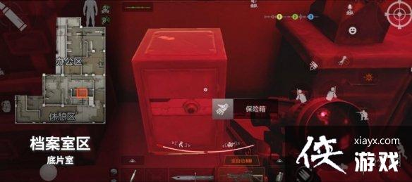 暗区突围电视台资源点 暗区突围电视台资源点