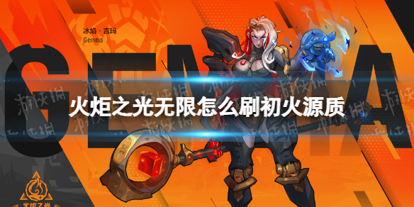 ���֮��������ôˢ����Դ��