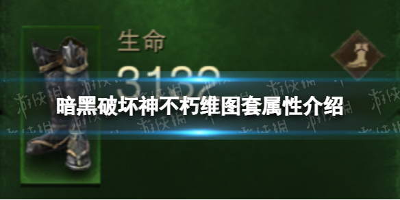 �����ƻ�����άͼ�����Խ���