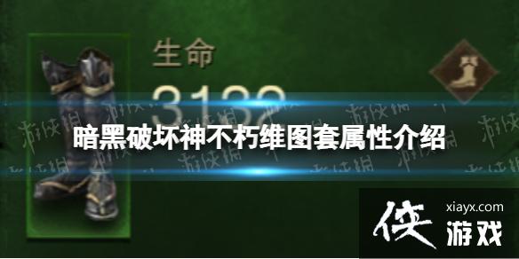 �����ƻ�����άͼ�����Խ���