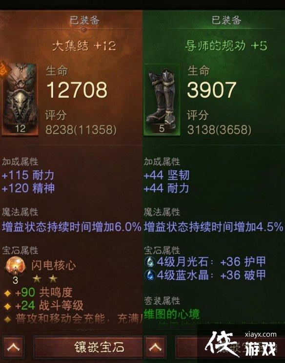 �����ƻ�����άͼ�����Խ���