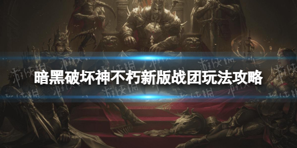 �����ƻ������°�ս����ô��