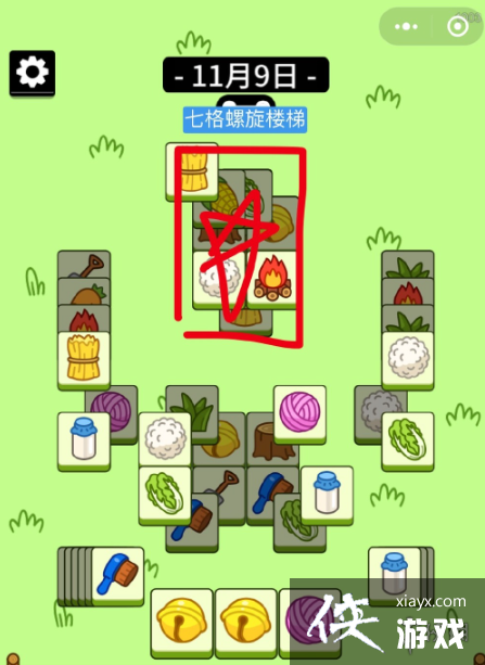 ���˸���11.9����