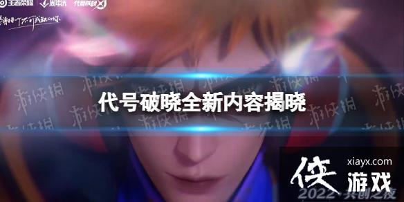 ��������ȫ�����ݽ���