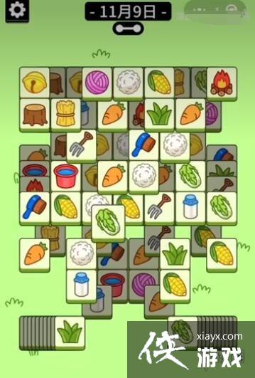 ���˸�����Ϸ����11��9��