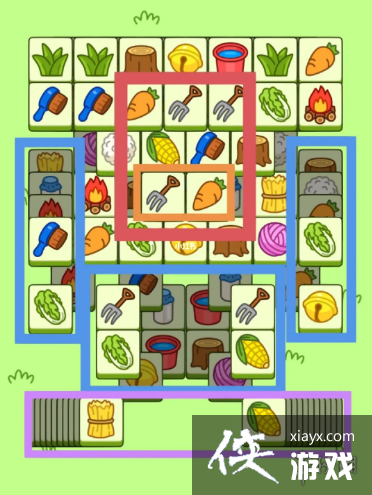 ���˸�����Ϸ����11��9��