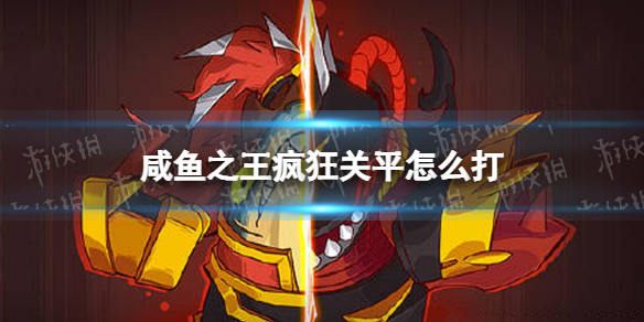 ����֮������ƽ��ô��