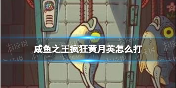 ����֮��������Ӣ��ô��