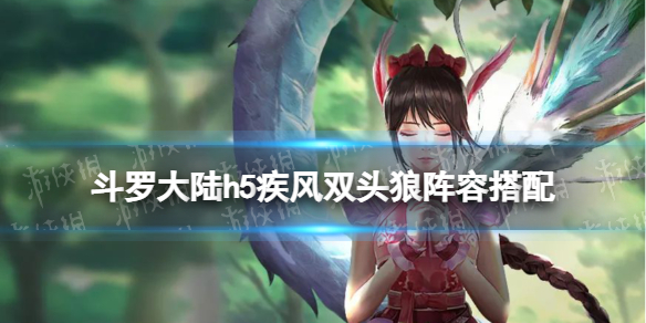 ���޴�½����˫ͷ�����ݴ���