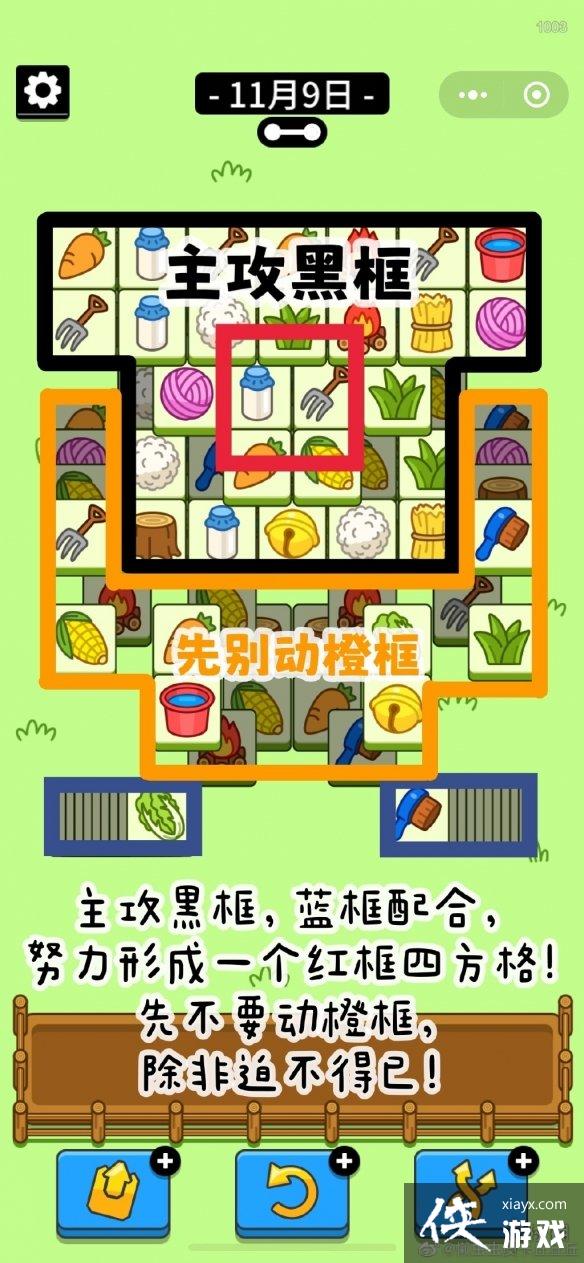 ���˸���ڶ�����ô��11.9