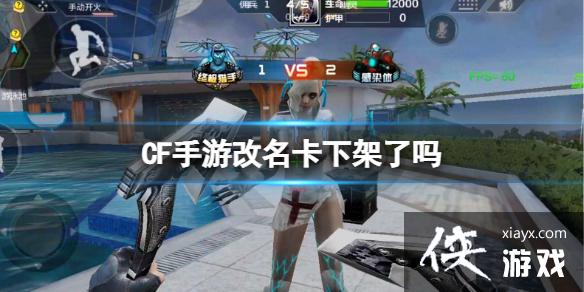 CF���θ������¼�����