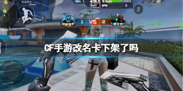 CF���θ������¼�����