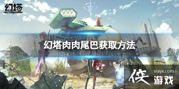 ��������β����ô��ȡ