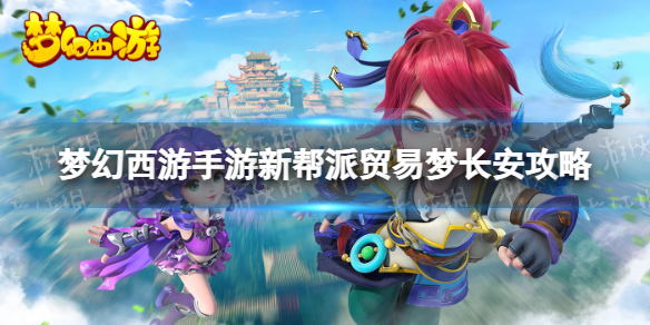 �λ����������°���ó���γ�������