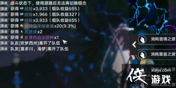 ������ѿ����ʾԴ����ô��ȡ