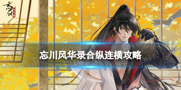 �����绪¼�������ṥ��