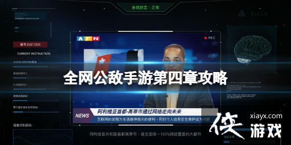 ȫ���������ε����¹���